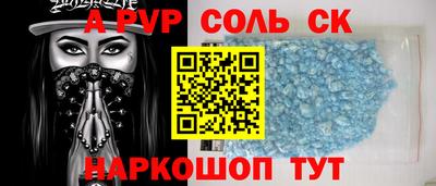 2c-b Свободный