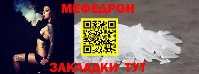 2c-b Свободный