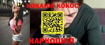 а пвп мука Севастополь