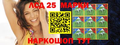 мдма Северобайкальск