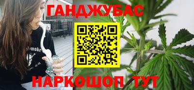 2c-b Свободный