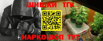 2c-b Свободный