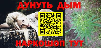 а пвп мука Севастополь