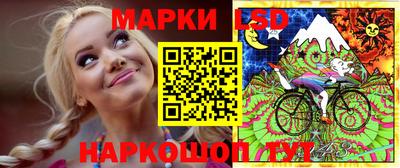 а пвп мука Севастополь