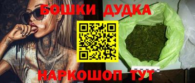 мдма Северобайкальск