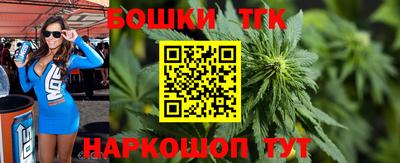 2c-b Свободный
