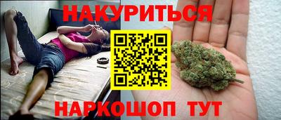 мдма Северобайкальск