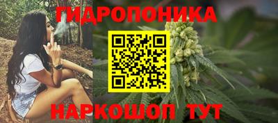 а пвп мука Севастополь