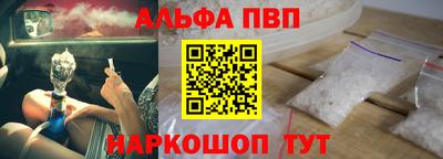 мдма Северобайкальск