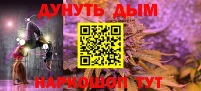 MDMA Славгород