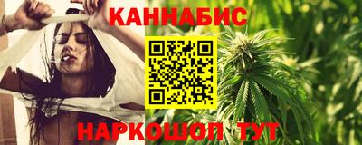 2c-b Свободный