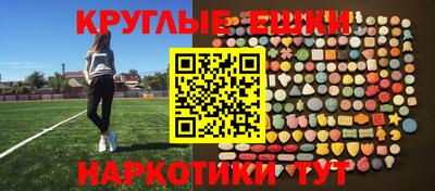 а пвп мука Севастополь