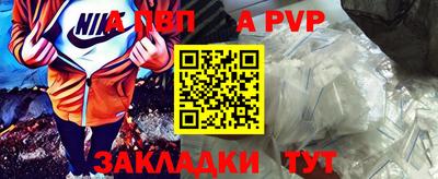 2c-b Свободный