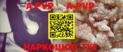 2c-b Свободный