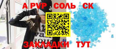 ECSTASY Славянск-на-Кубани