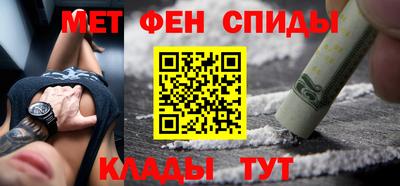 а пвп мука Севастополь