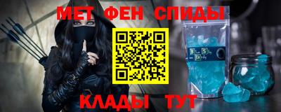 а пвп мука Севастополь