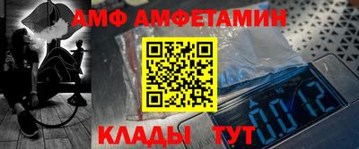 2c-b Свободный