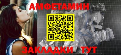 а пвп мука Севастополь