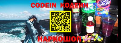 мдма Северобайкальск