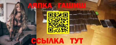 а пвп мука Севастополь