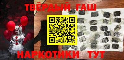 мдма Северобайкальск