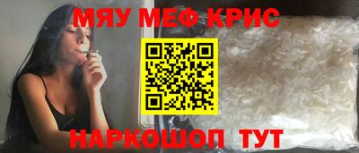 2c-b Свободный